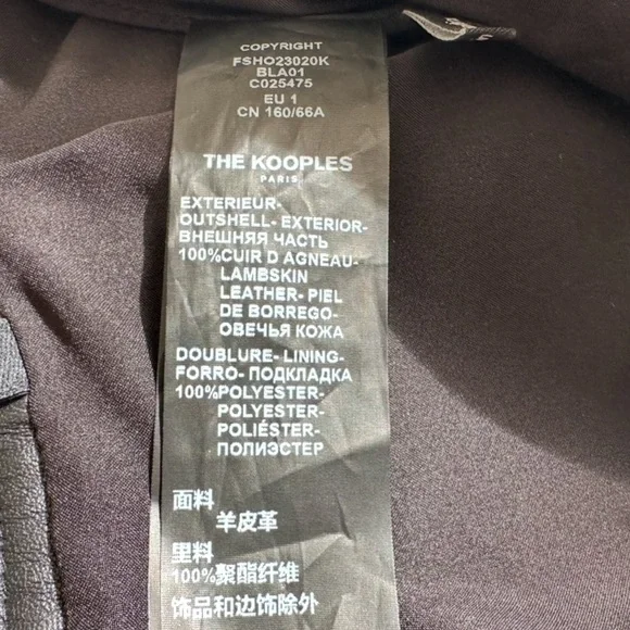 THE KOOPLES Paris Lambskin Shorts. Size: 1 🖤 - Picture 9 of 16